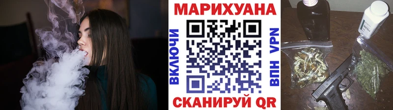 Цена Дубовка OMG ONION МЕФ КЕТАМИН COCAIN Бутират СК
