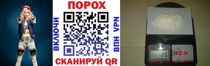 Amphetamine VHQ Дубовка