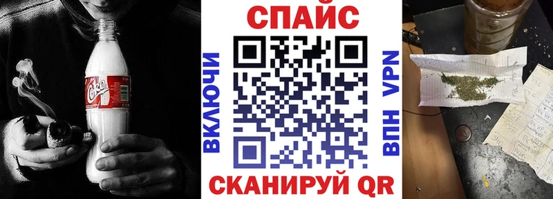 Бутират оксибутират  цены   Дубовка 