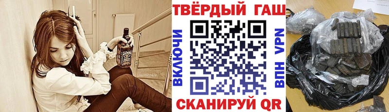где можно купить наркотик  Дубовка  ГАШИШ Cannabis 