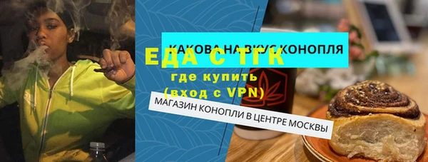 винт Абаза