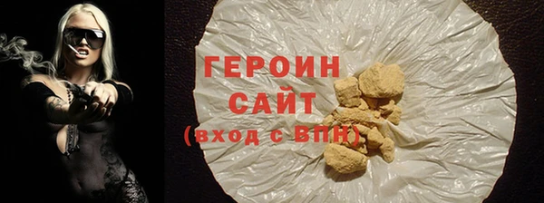 винт Абаза