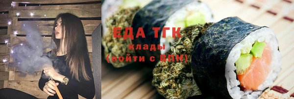 COCAINE Коряжма