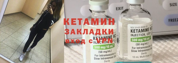 винт Абаза