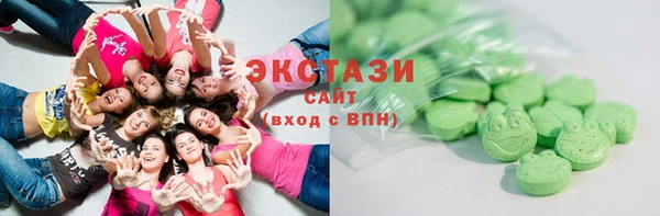 метадон Козловка