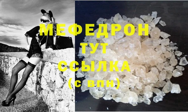 винт Абаза