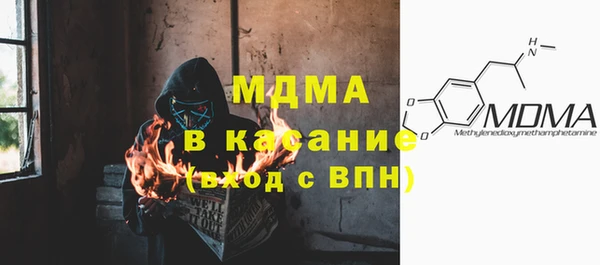 таблы Алексеевка