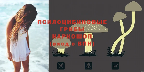 кокаин VHQ Абдулино