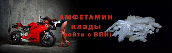 гашишное масло Корсаков