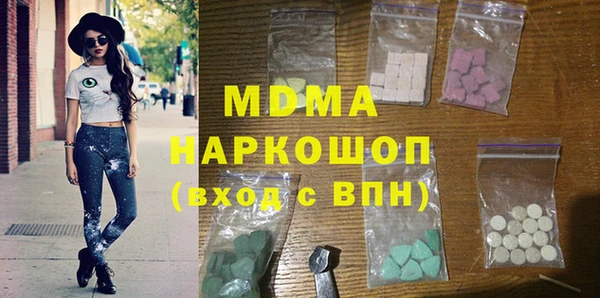 ECSTASY Алзамай