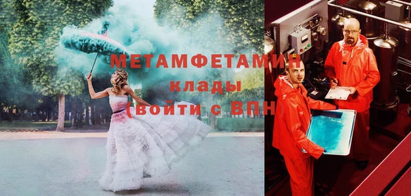 кокаин VHQ Кодинск