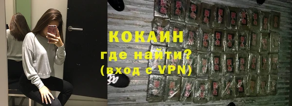 таблы Алексеевка