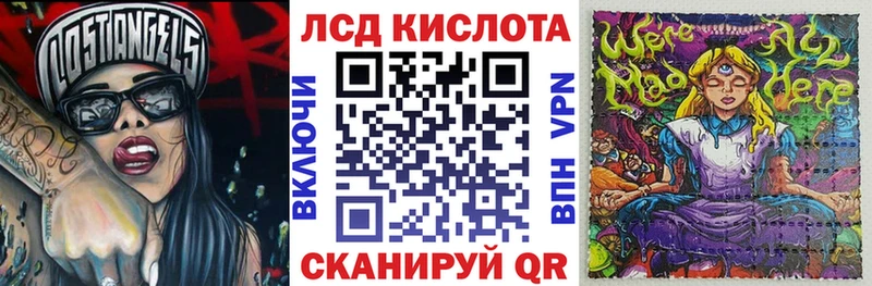 Марки NBOMe 1,5мг  цена   Дубовка 